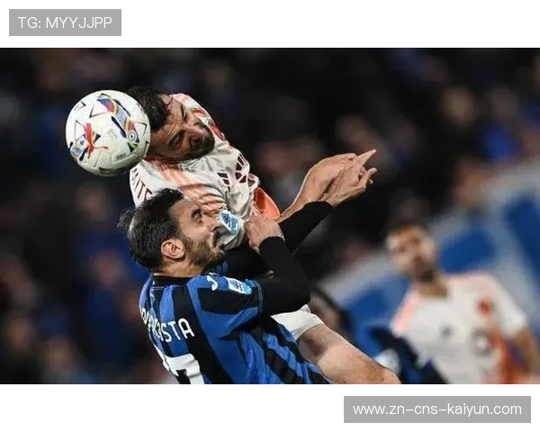 科莫1-2佛罗伦萨主场爆冷，争四前景蒙上阴影积分榜位置下滑