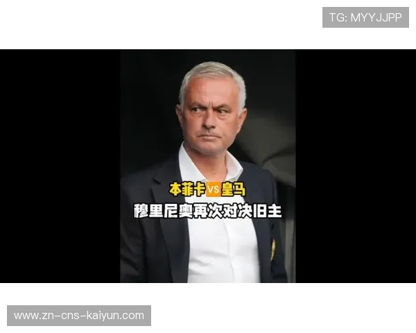 欧冠改制后悬念拉满，附加赛告别豪门稳赢剧本