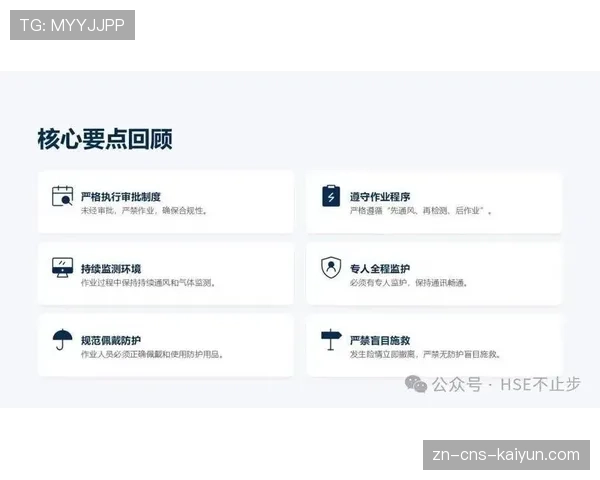 加利福尼亚州通过新法，将独立摔角手纳入工伤赔偿保险强制覆盖范围